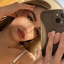 Знакомства: Алина Феде, 22 года, Волгоград