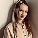 Знакомства: Вера, 19 лет, Стерлитамак