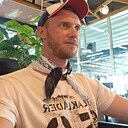 Знакомства: Павел, 34 года, Каменск-Уральский