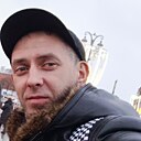 Знакомства: Денис, 41 год, Ижевск