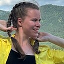 Знакомства: Арина, 19 лет, Череповец
