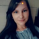 Знакомства: Валерия, 33 года, Дальнегорск