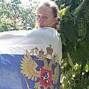 Знакомства: Ленуся, 33 года, Мариуполь