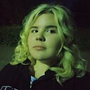 Знакомства: Ангелина, 18 лет, Нижнекамск