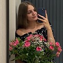 Знакомства: Анастасия, 24 года, Надым