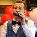 Знакомства: Валерий, 28 лет, Копейск