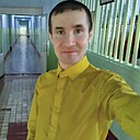 Знакомства: Сергей, 32 года, Могоча