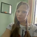 Знакомства: Надя Шкитина, 26 лет, Пласт