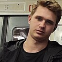 Знакомства: Александр, 21 год, Уссурийск