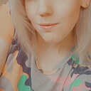 Знакомства: Светлана, 30 лет, Ульяновск