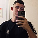 Знакомства: Костя, 21 год, Апшеронск