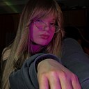 Знакомства: Ирина, 18 лет, Ессентуки