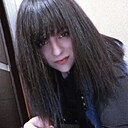 Знакомства: Карина, 26 лет, Чита