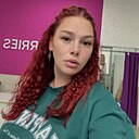 Знакомства: Анюта, 40 лет, Одинцово