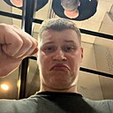 Знакомства: Артем, 25 лет, Екатеринбург