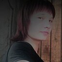 Знакомства: Lygmx, 27 лет, Улан-Удэ