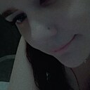 Знакомства: Катюша, 30 лет, Тверь