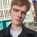 Знакомства: Юрий, 24 года, Ставрополь