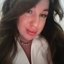 Знакомства: Ксения, 25 лет, Екатеринбург