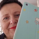 Знакомства: Liudmyla, 56 лет, Оберхаузен