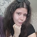 Знакомства: Настя, 23 года, Кудымкар