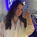 Знакомства: Альбина, 24 года, Нефтекамск