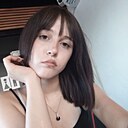 Знакомства: Маша, 18 лет, Кишинев