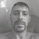 Знакомства: Роман, 44 года, Каменское