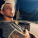 Знакомства: Levan, 44 года, Ростов-на-Дону