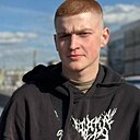 Знакомства: Артём, 23 года, Бирюч