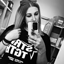 Знакомства: Наталья, 35 лет, Ставрополь