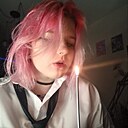 Знакомства: Анна, 19 лет, Волгоград