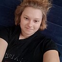 Знакомства: Алина, 20 лет, Казань
