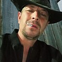 Знакомства: Влад, 35 лет, Октябрьский (Пермский Край)