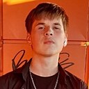 Знакомства: Михаил, 23 года, Прокопьевск