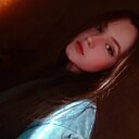 Знакомства: Ульяна, 18 лет, Новоалтайск