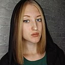 Знакомства: Виктория, 20 лет, Кемерово