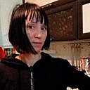 Знакомства: Татьяна, 38 лет, Улан-Удэ