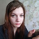 Знакомства: Татьяна, 30 лет, Алматы