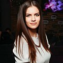 Знакомства: Ксения, 38 лет, Кропоткин