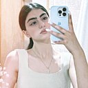 Знакомства: Ира, 21 год, Симферополь