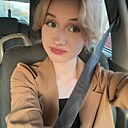 Знакомства: Елизавета, 20 лет, Гомель