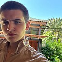 Знакомства: Станислав, 20 лет, Гагра