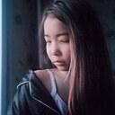 Знакомства: Ксюша, 18 лет, Кызыл