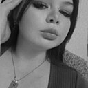 Знакомства: Кристина, 22 года, Благовещенск