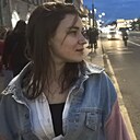 Знакомства: Яна, 26 лет, Ставрополь