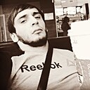 Знакомства: Адам, 30 лет, Москва