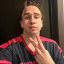 Знакомства: Дмитрий, 25 лет, Ялта