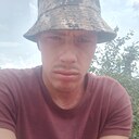 Знакомства: Константин, 29 лет, Рубцовск
