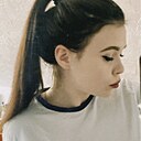 Знакомства: Кристина, 21 год, Молодечно